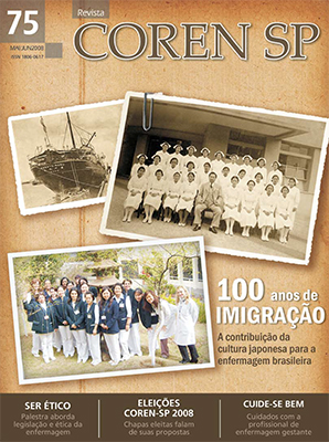 Imagem de Edição nº 75 - 100 anos de imigração